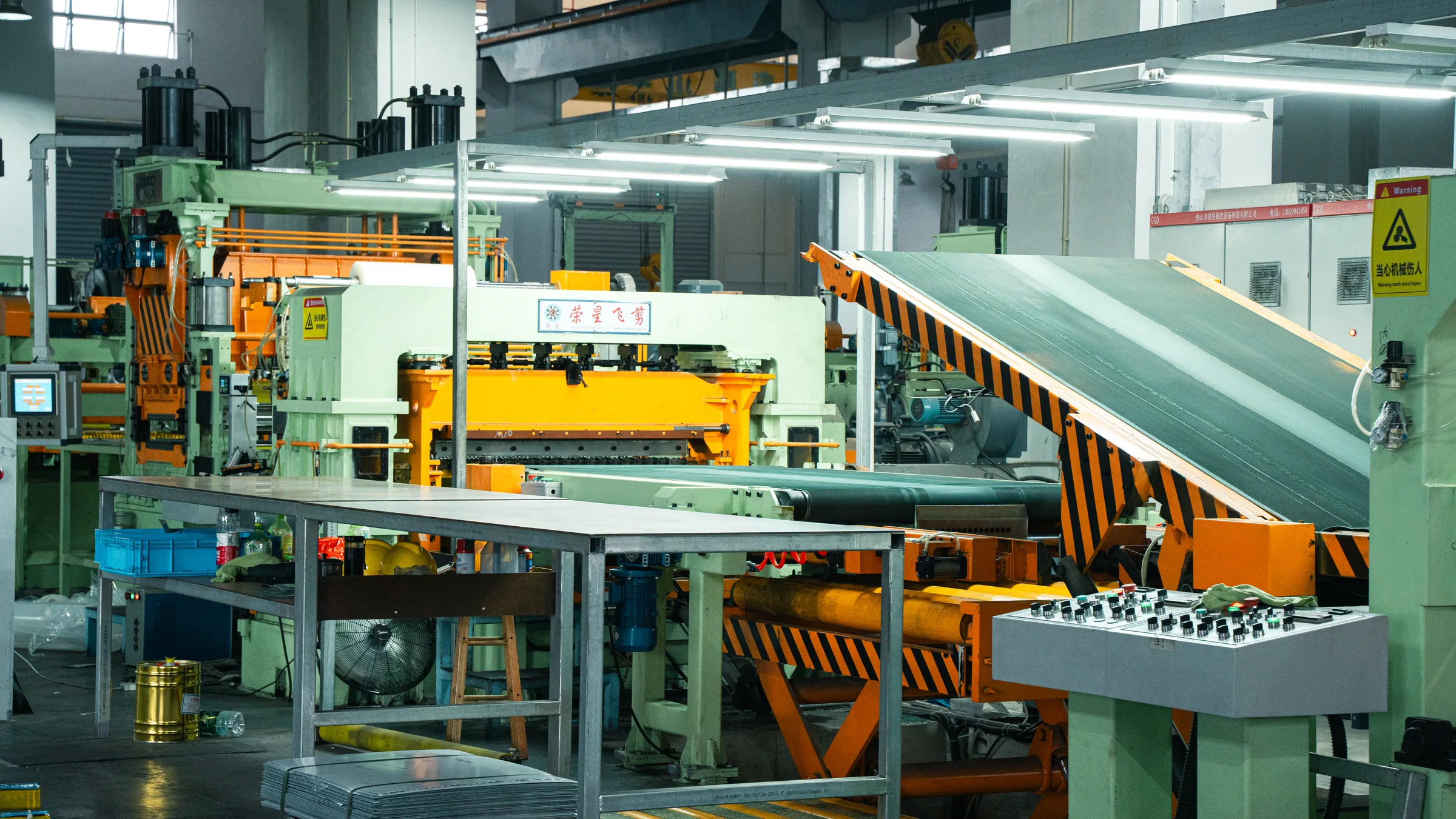 1350mm Flying Shear Cut-to-Length Line image 9
