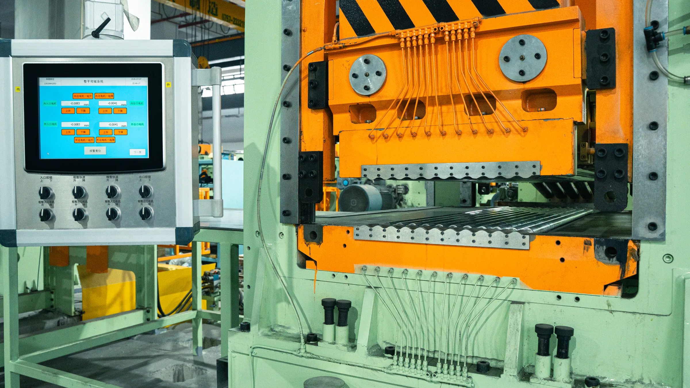 1350mm Flying Shear Cut-to-Length Line image 6