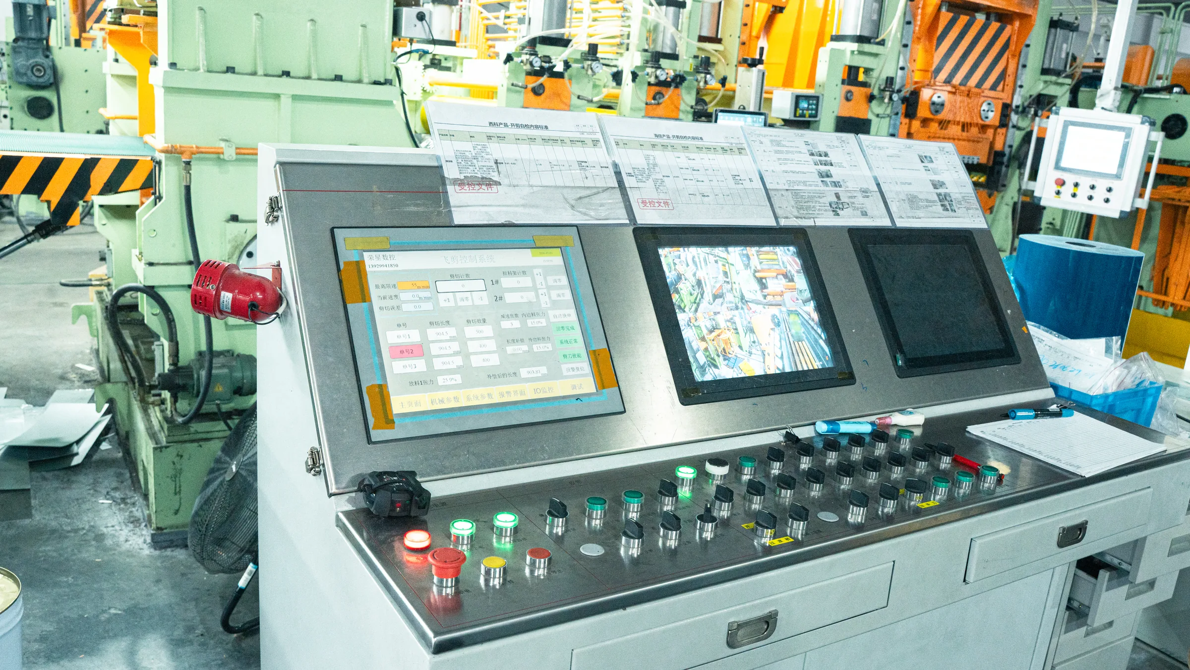 850mm Flying Shear Cut-to-Length Line image 11