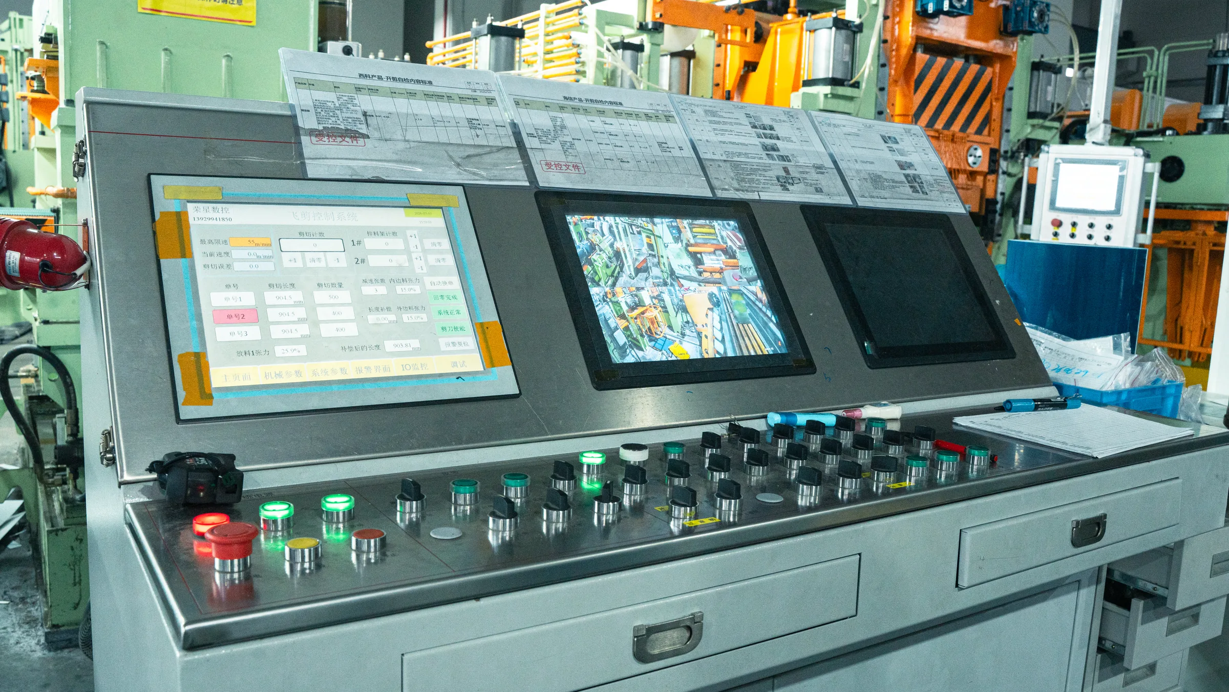 850mm Flying Shear Cut-to-Length Line image 10