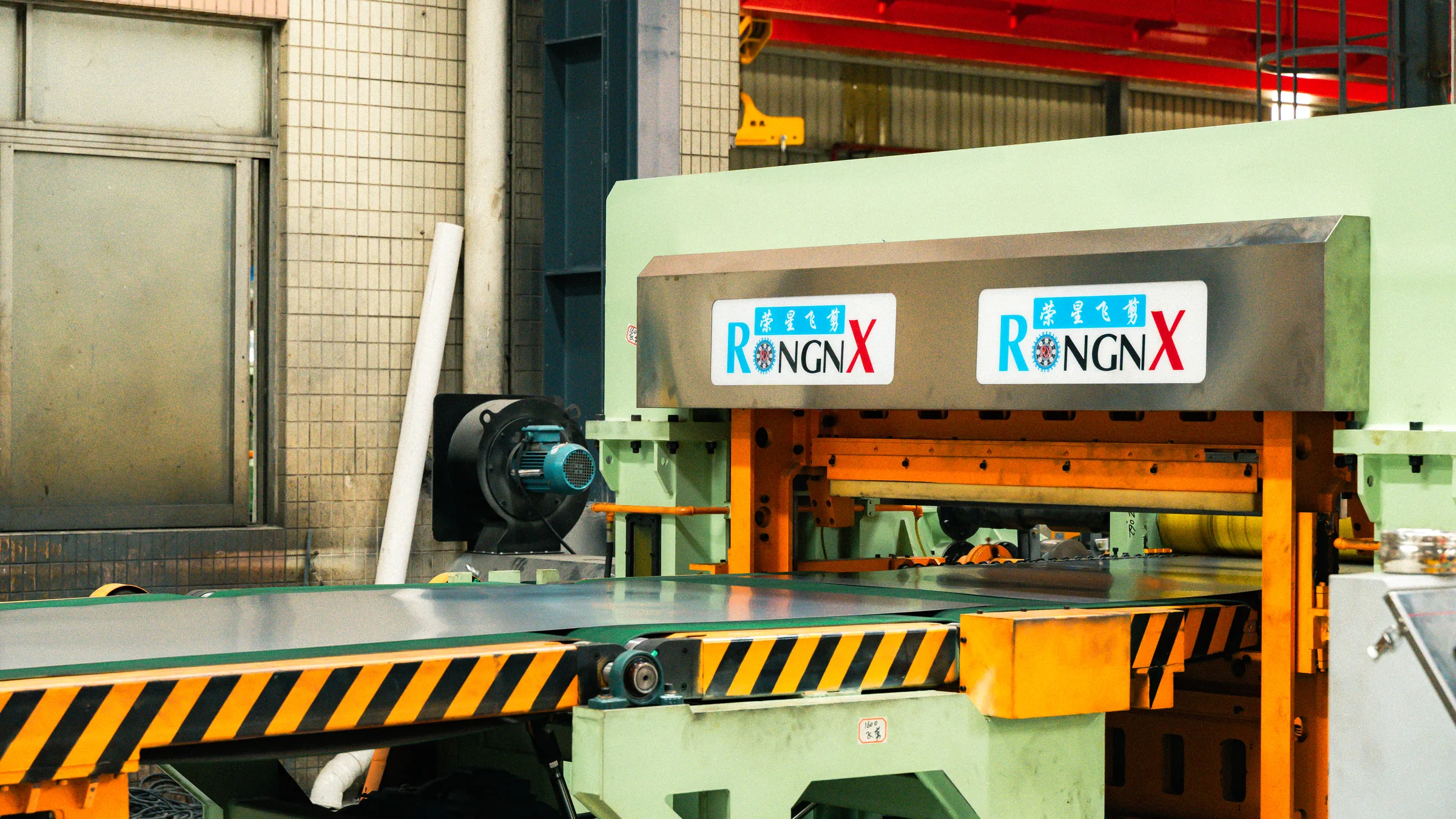 1650mm Flying Shear Cut-to-Length Line image 6